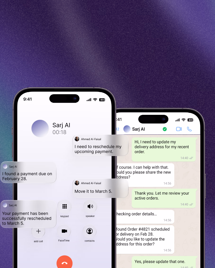 Sarj AI voice agent conversation interface
