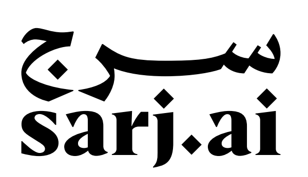 Sarj AI Logo