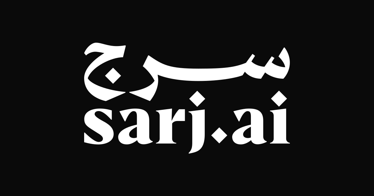 Sarj AI Developer API logo